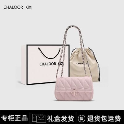 MLBˉ Official NY This years super popular all-match fashion net red small square bag new light luxury shoulder bag chain simple Messenger bag trend
