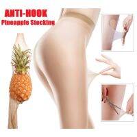 【PrettySet】 Anti-Hook Super Thin ผ้าไหมสับปะรดถุงน่อง Anti-Hook Pantyhose Anti-Scratch Pantyhose ถุงน่อง