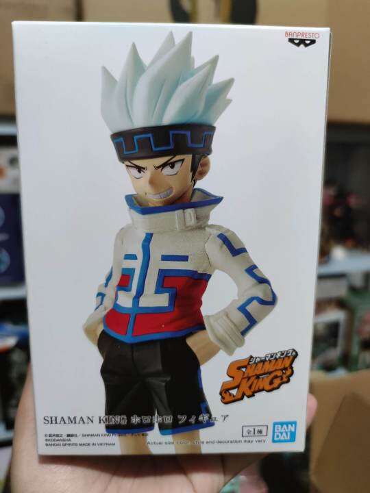 Banpresto SHAMAN KING HOROHORO FIGURE Lazada PH