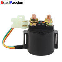 Starter Relay Solenoid สำหรับ HONDA TRX125 TRX250 FOURTRAX ATC125M ATC 200 M ATC200E S CX500รถจักรยานยนต์ไฟฟ้าสวิทช์