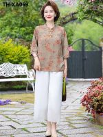 卍■▦ suits female western style chiffon unlined upper garment fashion render of two-piece sleeve old grandma