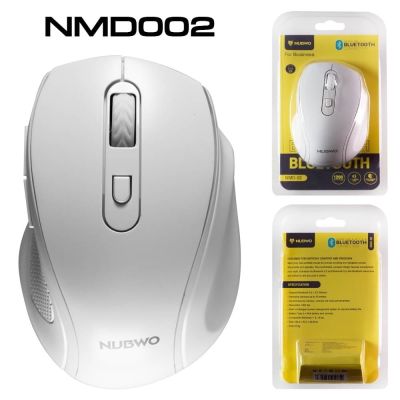 Bluetooth Mouse NMD-02 (White) - NUBWO