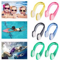 4pcs FOR Adult Children Soft Waterproof Small Size Pool Accessories Earplug Suit Swimming Nose Clip Swim Earplug