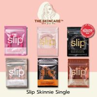 SLIP SKINNY - Single ยางรัดผม ไหมมัลเบอรี่แท้ 100% ผมไม่หักงอ ไม่หลุดร่วง