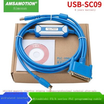 เหมาะสำหรับสายเคเบิลการเขียนโปรแกรม Plc ของ Mitsubishi สายเคเบิลข้อมูลดาวน์โหลดสายเคเบิล Fx/a Series Universal Communication Cable USB-SC09