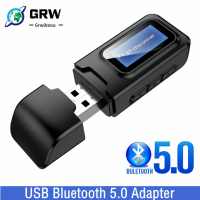 USB บลูทูธ5.0รับส่งสัญญาณเสียง3.5มิลลิเมตร AUX แจ็คอาร์ซีเออะแดปเตอร์ไร้สายไดร์เวอร์ฟรี USB Dongle สำหรับทีวีรถพีซีหูฟัง