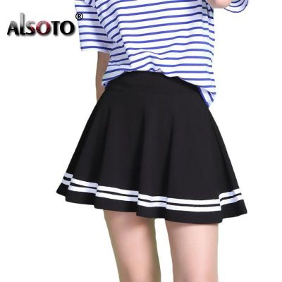 ‘；’ 2023 New Summer Women Skirts Style Stripe Korean Version Mini Skirt Spring And Summer High Waist Pleated Skirt Faldas Mujer