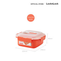 LocknLock กล่องถนอมอาหาร ความจุ 1.1 ลิตร รุ่น LMW105