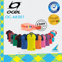 Collection Ocel เสื้อฟุตบอล สำหรับเด็ก Football Shirt Kid Genius OC-AK001 มี 13 สี