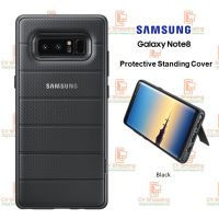 เคส Samsung Note8 Protective Standing Cover (ของ Samsung แท้ 100%) เคส Note8 เคสSamsung เคสโน๊ต8 note8 case เคสโทรศัพท์ เคสกันกระแทก เคสมือถือ