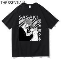 【Mens clothing】 Sasaki ถึง Miyano T Shirt MenShuumei YoshikazuUnisex CTO Miyano Tees Aesthetic Graphic Cotton Tops