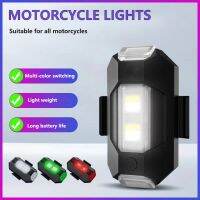 ไฟสัญญาณเตือนรถจักรยานยนต์ LED สำหรับ Honda Fmx 650 Transalp 650 X4 Sh 125I Crf Transalp 600 Crf 1000 L แฝดแอฟริกัน Nc 750 X