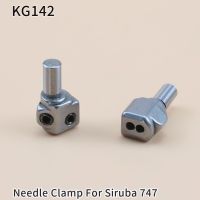 }{“》? เข็มยึด KG142สำหรับ Siruba 747จักรเย็บผ้า Overlock อุปกรณ์เสริมเครื่องยนต์4เกลียวชิ้นส่วน700F ชุดเกจ