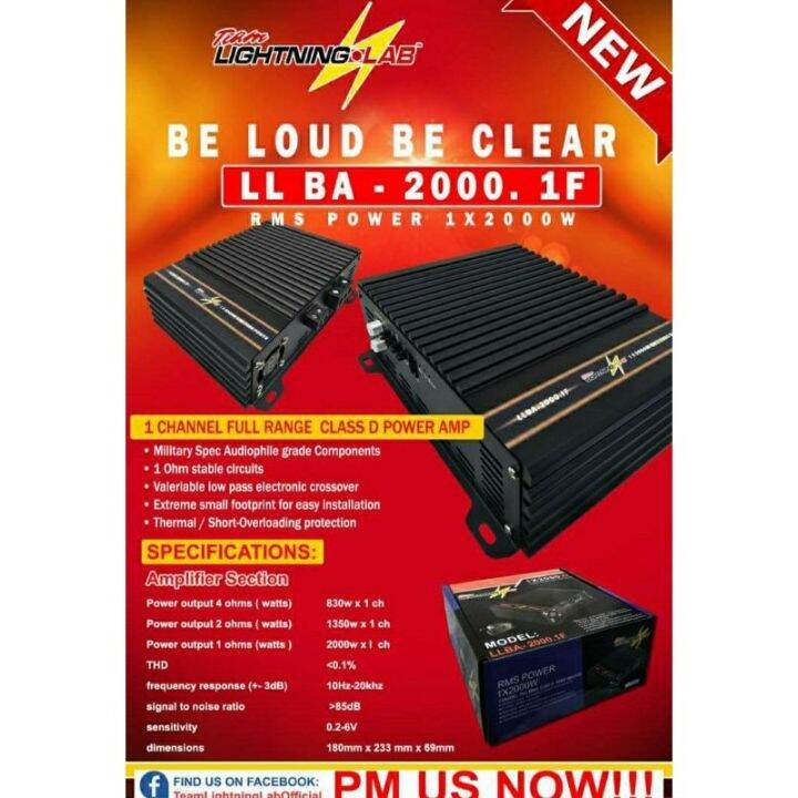 Team lightning Lab mono amp LLBA2000.1F Lazada PH
