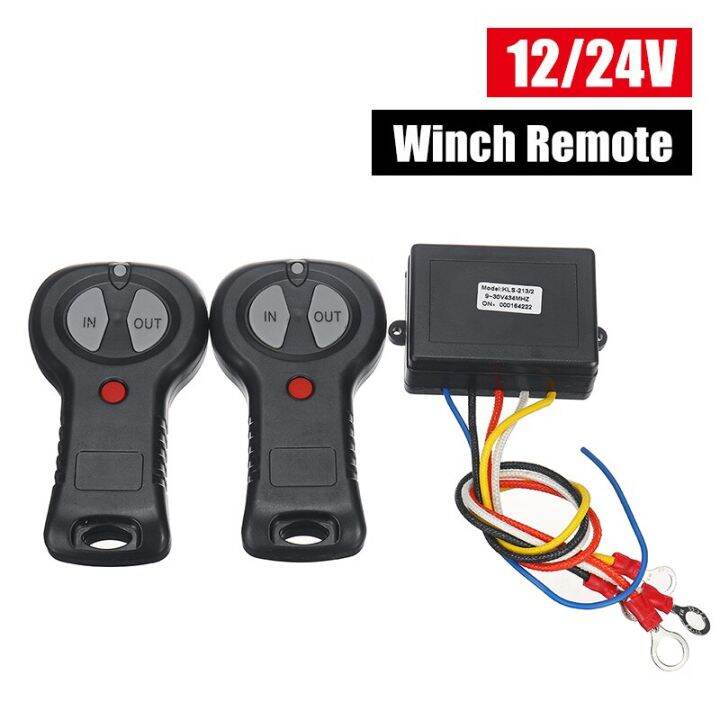12v/24v Universal Wireless Winches Remote Control Recovery Kit 2x