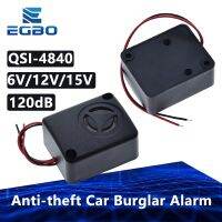 【YF】✽✴❀  Anti-theft Car Burglar Alarm 6/12/15V 120dB Decibel Buzzer Safe Accessories QSI-4840