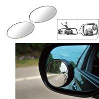 กระจกนูนติดรถยนต์ blind spot mirror (1 คู่)