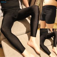 【HODRD】Mens Underwear Comfortable High Elastic Leggings Pantyhose Sexy Underpant【Fashion】