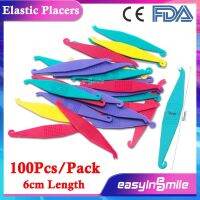 Easyinsmile 100PCS จัดฟันยืดหยุ่น Placers 6 ซม.ยางยืดหยุ่น Placers ตะขอพลาสติกสำหรับวงเล็บ (ผสมสี)-EDCNM SHOP