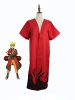 7C177.1 เสื้อคลุมโหมดเซียน การ์ตูนนารูโตะ ตำนานวายุสลาตัน Cloak of Naruto Sage Mode Naruto Shippuden Costumes 7C177