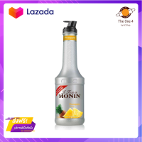 ?ส่งฟรี? โมนิน เพียวเร่ Pineapple (Monin Puree Pineapple) 1 L. มีเก็บปลายทาง