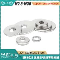 AODASHENG New M2.5/M3/M3.5/M4/M5/M6/M8-M30 DIN9021 Large Plain Washer 304/316Stainless Steel Big Metal Gasket Meson Plain Washer