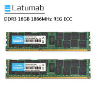 Latumab RAM DDR3 32G (2X16GB) หน่วยความจำเซิร์ฟเวอร์1866MHz PC3-14900 REG ECCโมดูลหน่วยความจำภายในDDR3