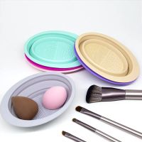 ❁✉  Silicone Makeup Bowl  Cleaner Washing Egg Tools Scrubbe Board