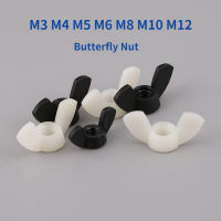 M3 M4 M5 M6 M8 M10 M12 Black White Nylon Nut Wingnut Butterfly Nut Plastic Wing Nuts-GONGXI