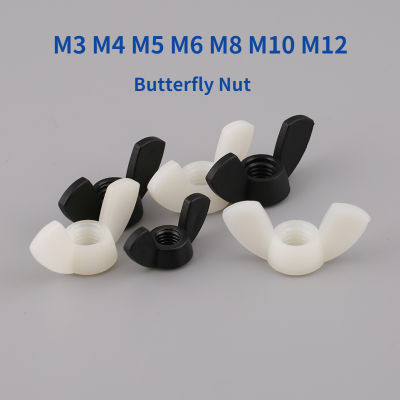 M3 M4 M5 M6 M8 M10 M12 น็อตไนล่อนสีขาวดำน็อตปีกผีเสื้อปีกนกพลาสติก-Shop5798325
