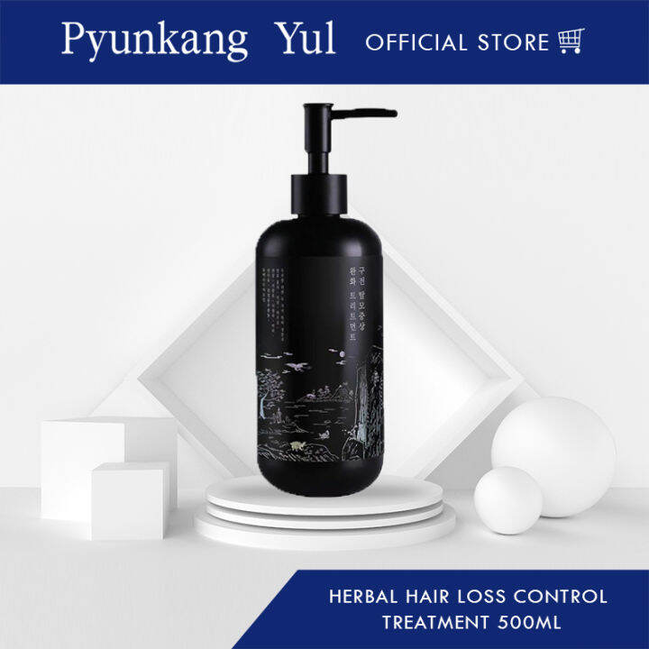 Pyunkang Yul Herbal Hair Loss Control Treatment 500ml Lazada PH