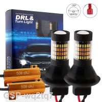 2023 B12 Ba15s BAU15S 1156 P21w S25 96led T20 W21W WY21W 7440แสงโหมด DRL สัญญาณเลี้ยวไฟติดตั้งภายนอก