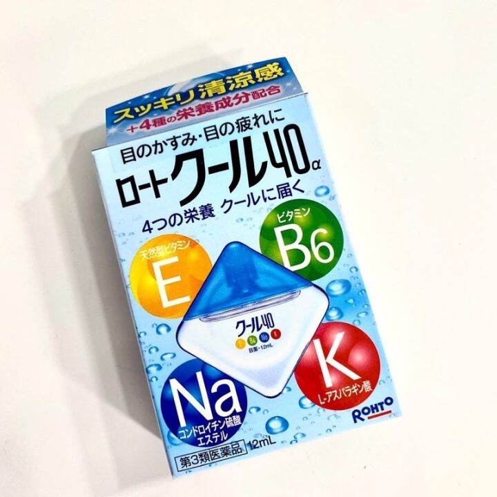 Rohto Cool Vita 40a Eye Drops 12ml. | Lazada PH