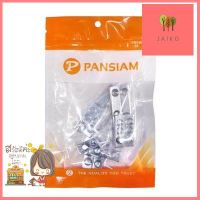 บานพับซ่อนเล็ก PAN SIAM รุ่น PH-110Y ขนาด 9 x 60 x 2 มม. (แพ็ค 4 ตัว) สีซิงค์รุ้ง **ลดราคาจัดหนัก **