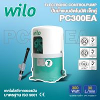 WILO ปั๊มดูดลึกเจ็ทคู่ รุ่น WL-PC300EA ขนาด 300วัตต์