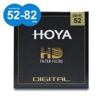 ฟิลเตอร์ลดแสงสะท้อน Hoya HD CIR-PL (ขนาด 52-82 มม.)