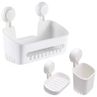 Shower Caddy Removable Vacuum Suction Cup Storage Basket +Toothbrush Holder + Soap Dish, DIY Drill-Free Organizer Set