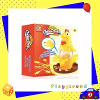 ..ของขวัญ Sale!!.. เกมส์ไก่ออกไข่ Chicken Drop ..เหมาะเป็นของฝากของขวัญได้ Gift Kids Toy....