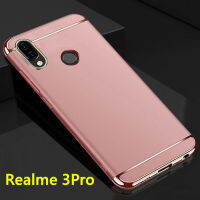 พร้อมส่ง Case Realme3Pro เคสเรียวมี ประกบหัวท้าย เคสประกบ3ชิ้น เคสกันกระแทก สวยและบางมาก ส่งจากไทย