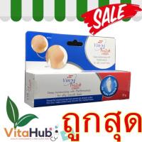 Vin21 ProZoft Cream ครีมทาบำรุงส้นเท้า กลิ่นมิ้นท์ 30 กรัม ( 1 หลอด )