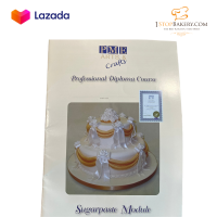 BOOK-PME - SUGARPASTE(FD110)