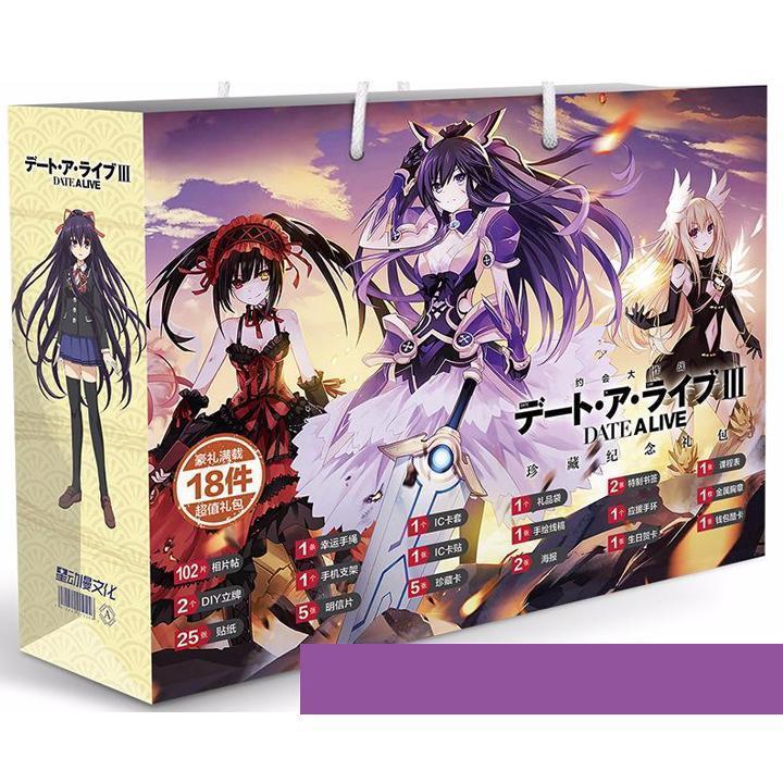 Túi Quà Date A Live Cuộc Hẹn Sống Còn In Hình Anime Chibi Hình Chữ Nhật | Lazada.Vn