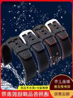 Silicone watch strap male 21 22 24mm accessories waterproof sports soft female black rubber