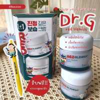 Dr.G R.E.D Blemish Clear Soothing Cream #1กล่อง2กป