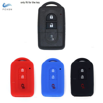 WACW bereaved Key Cover Case Silicone Shell C11 Pathfinder
