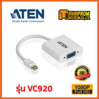 ตัวสัญญาณ Mini Display เป็น HDMI, VGA, DVI จาก ATEN รุ่น VC920,VC960,VC980 พกพาง่าย Plug &amp; Play