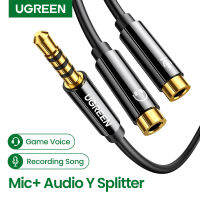 UGREEN 3.5มิลลิเมตรเสียง S Plitter เคเบิ้ลสำหรับคอมพิวเตอร์3.5มิลลิเมตร1ชาย2หญิง Mic YS Plitter AUX เคเบิ้ลชุดหูฟัง S Plitter ลวดพีวีซี