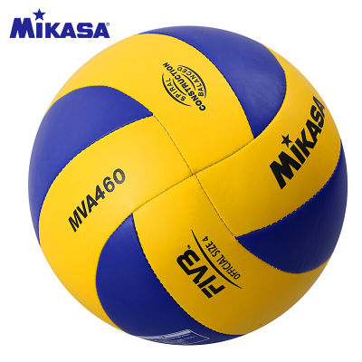 Original Mikasa Volleyball MVA460 Size 4 PU Super Hard Fiber nd FIVB Comition Training Ball Volleyball