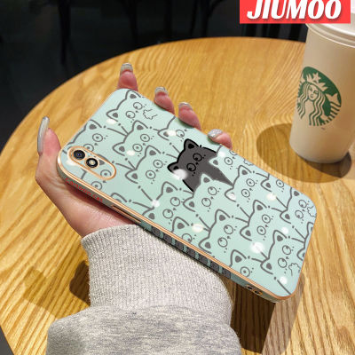 เคส JIUMOO สำหรับ Xiaomi Redmi 10A 10C 9A 9AT กีฬา9i แฟชั่นลายการ์ตูนแมวน่ารักใหม่ขอบสี่เหลี่ยมด้านข้างเป็นซิลิโคนกันกระแทกฝาปิดเลนส์เต็มรูปแบบเคสป้องกันกล้อง