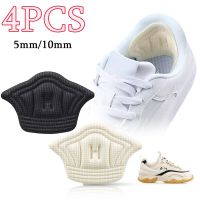 4PCS Insoles Patch Heel Pads Sport Shoes Adjustable Size Relief Antiwear Feet Pad Protector Cushion Heel Back Sticker